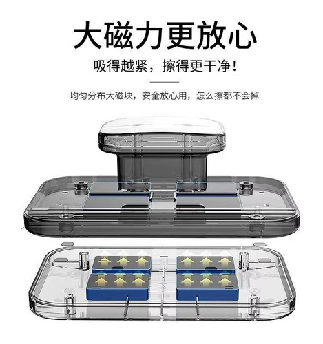 Япония вытирать стеклянные артефакты с двумя стеклянными окнами высокой высокой высокой высоты