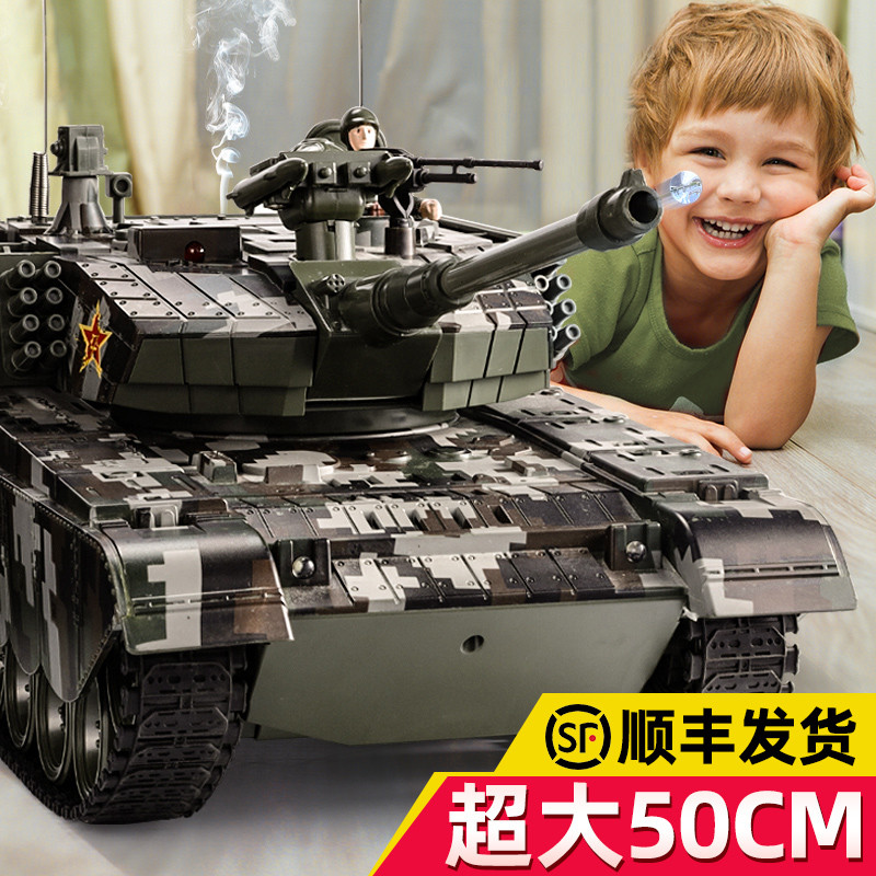 Ruike remote control tank model crawler metal large electric water bomb children's toy car boy