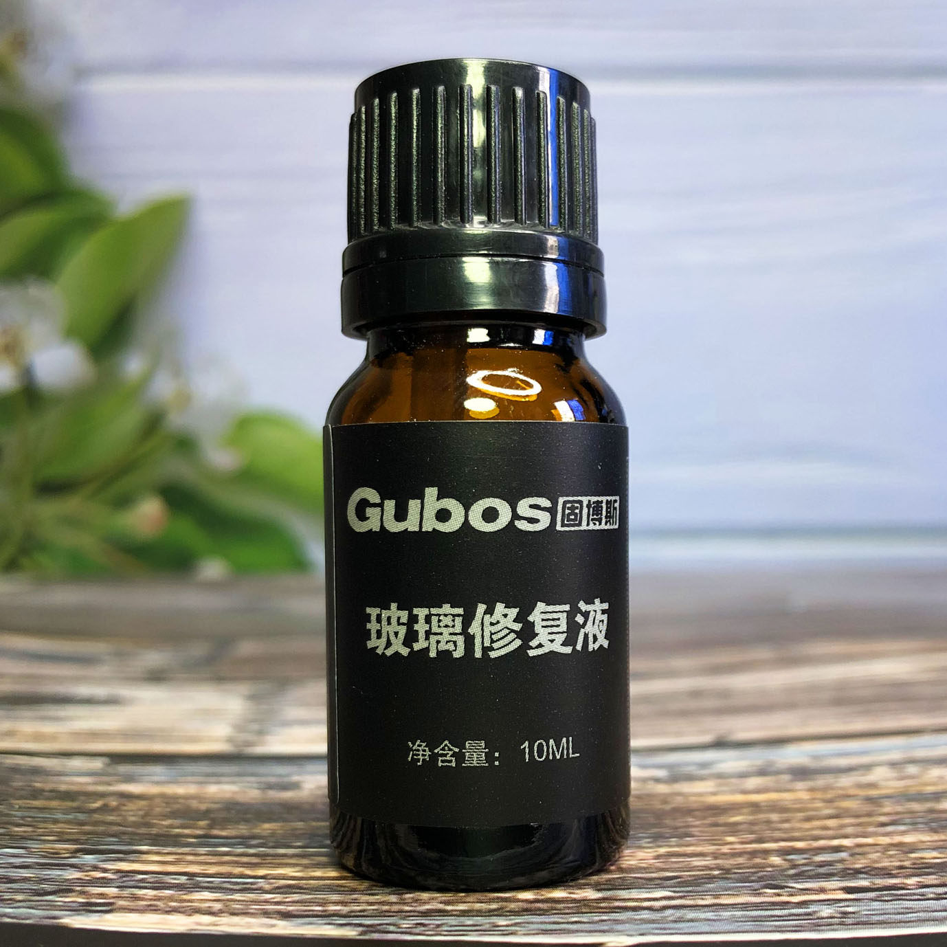 Rear view mirror removal of white spot print trail repair agent after car front windshield (front contact customer service)