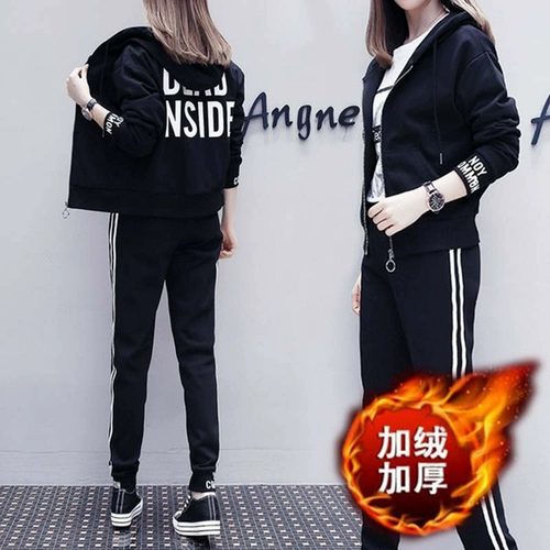 Весенний кардиган, толстовка, демисезонный комплект, утепленный спортивный костюм, коллекция 2021