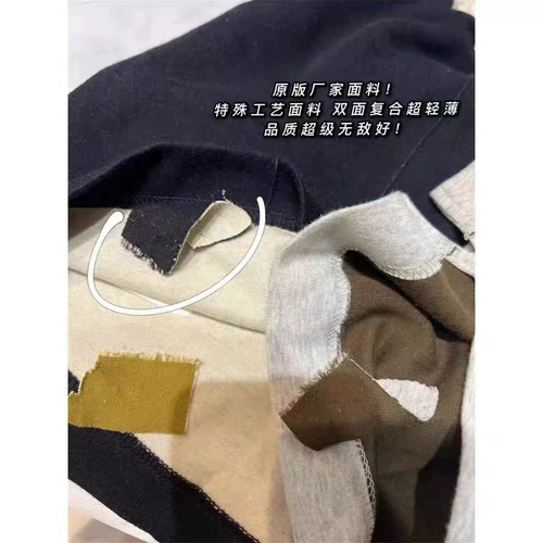 Цветной летний комплект для отдыха, футболка с коротким рукавом без рукавов, в корейском стиле, популярно в интернете, свободный крой