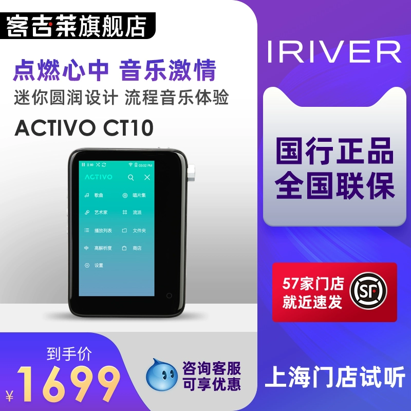 Avery và CT10 HiFi Player Phiên bản dành cho sinh viên Portable Mini Small Fever Bluetooth MP3 Walkman - Máy nghe nhạc mp3