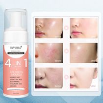 ENVISHA-Mousse Exfoliant Para cuidado de la Piel Facial
