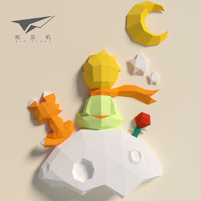 Little Prince Wall Decoration Nordic ins Planets Stereo 3D Wall DIY Paper Model Kidsren's Room Cartoon Wall Hanging Little Prince Wall Decoration Nordic ins Planets Stereo 3D Wall DIY Paper Model Kidsren's Room Cartoon Wall Hanging