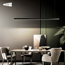 Minimalist chandelier long strip dining table living room office lamps Nordic creative bar modern simple intelligent one-character lamp