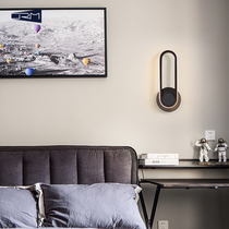 Wall lamp bedroom bedside lamp aisle staircase living room background wall Nordic simple modern rotating creative led wall lamp