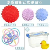 Массажер, комплект, хваталка, коробка для хранения, 3 шт