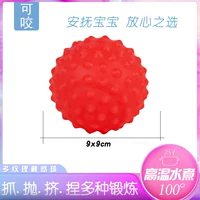 Большой красный массажный мяч, можно грызть