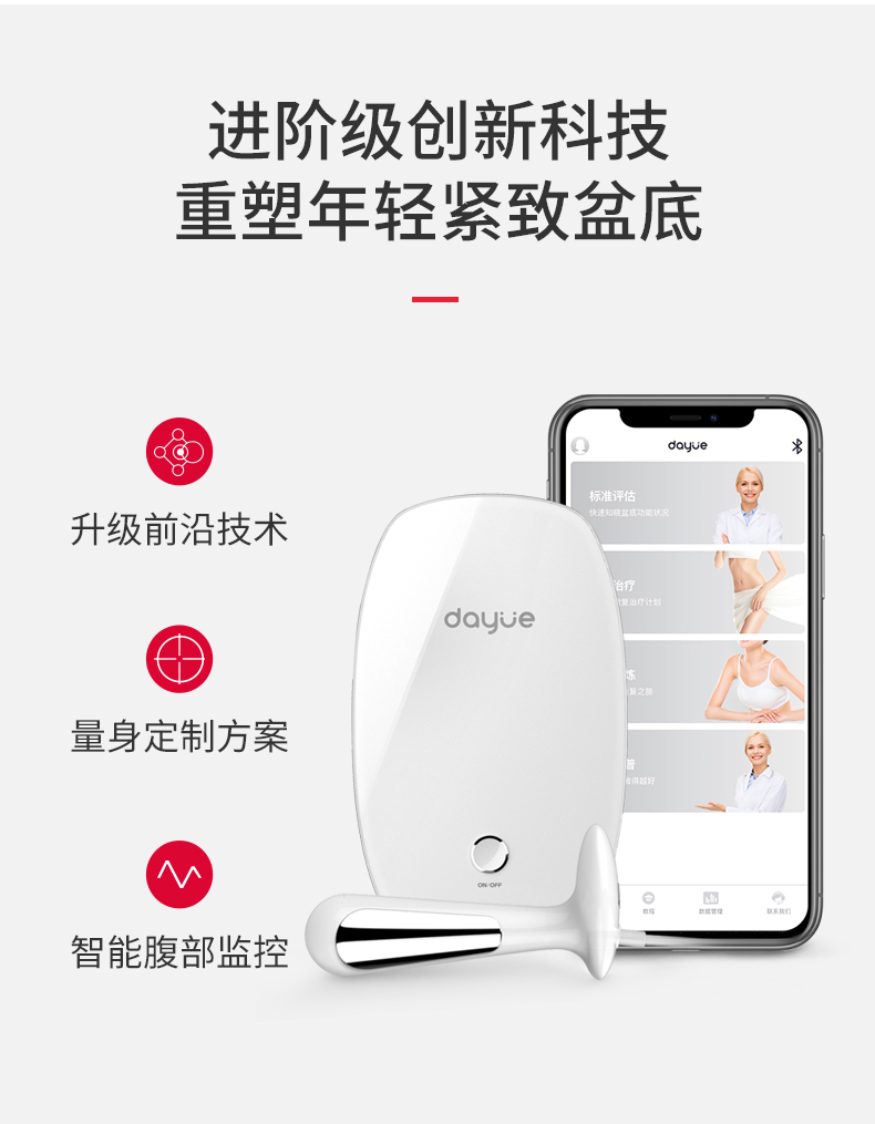 S P详情页790_08.jpg