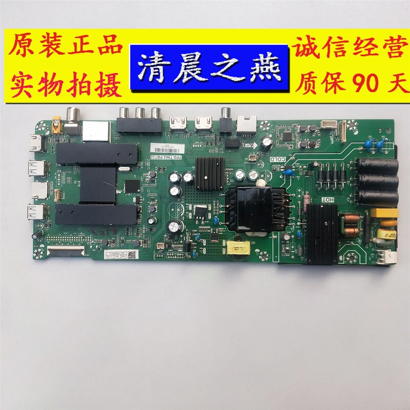 Original Haier H40E09A Le43Al88K88 Le43K31 43C51X Motherboard Tpd.T962.Pb732