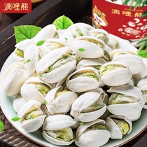 New original color pistachio 500g canned New Year nuts fried goods bulk large particles 1 kg salt baked dried fruit snacks