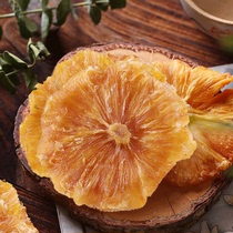 Yunnan dried pineapple slices Xishuangbanna bulk dried pineapple 250g dried fruit