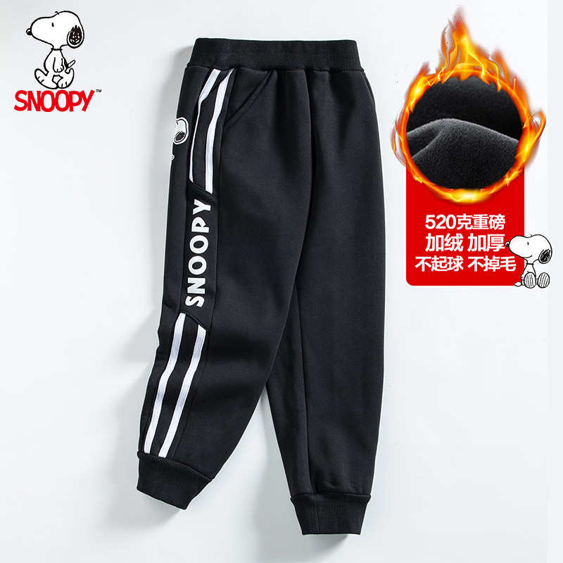 Snoopy 史努比 中性款 儿童加绒加厚运动裤 天猫优惠券折后￥29.9包邮（￥59.9-30）3色可选