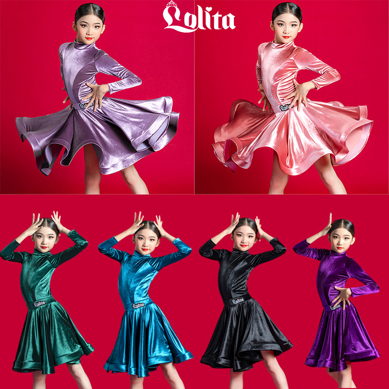 Lolita Spring Summer Match Sets Latin Dance Practicing Costume Girl's Table Performance New Young Children Provisions Professional