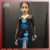 Lolita childrens practice tassel flower performance clothing girls practice Latin dance clothing childrens Latin dance skirt