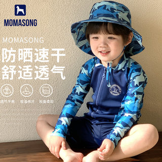 Momasong children's split long-sleeved sun protection swimsuit