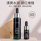 An Xiuze Olive Essence ບັນເທົາ, ຈາງລົງ, ສ້ອມແປງ, ຊຸ່ມຊື່ນແລະຊຸ່ມຊື່ນເທິງໃບຫນ້າ ONCUR