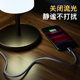 Douyin streamer data cable Internet celebrity colorful luminous charging cable fast charging ເຫມາະສໍາລັບ iPhone ໂທລະສັບມືຖື marquee Apple type-c Android vivo Huawei oppo Xiaomi car flash cable 14