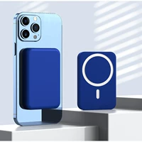 Беспроводной синий зарядный кабель, 15W