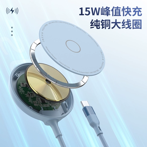 Apple, совместимый беспроводной iPhone 13, зарядное устройство, мобильный телефон с зарядкой, штекер, iphone, 20W, 15W