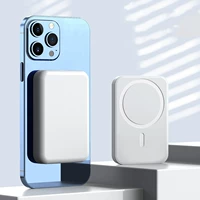 Беспроводной белый зарядный кабель, 15W