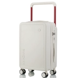 Универсальный чемодан, 20 дюймов