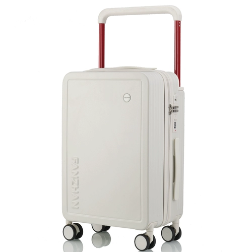 Универсальный чемодан, 20 дюймов