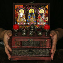 Taoist portable small for table Buddha niches with wooden case Three-clear coriters dedicated to utensils supplies