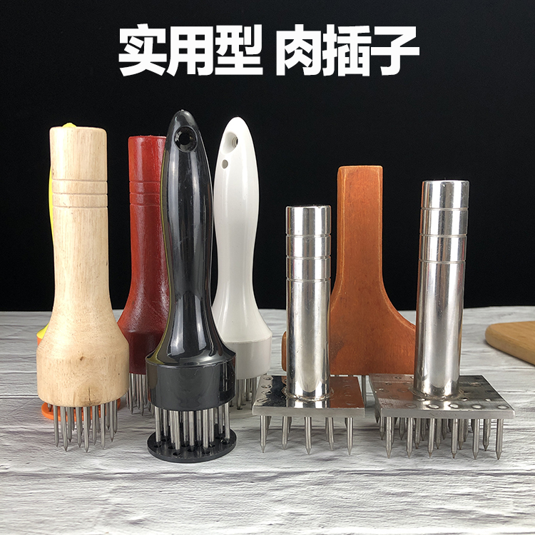 Stainless steel beef tendon fork Steel nail insert meat fork nail pigskin insert pigskin hammer buckle meat needle meat insert loose meat device roast meat insert