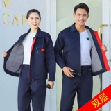 Демисезонный комбинезон, износостойкая куртка, делается под заказ