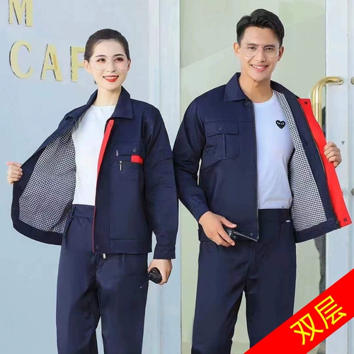 Демисезонный комбинезон, износостойкая куртка, делается под заказ