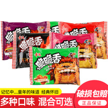 Lucky instant noodles with crisp aroma simply noodles 50gx48 bagged whole box Orleans flavor dried noodles ready-to-eat instant noodles