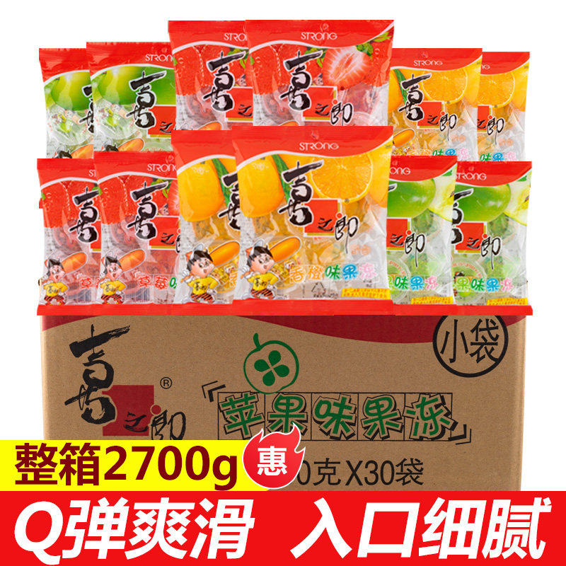Joy Groom Juice Jelly 90gX30 Bag Multi Taste Pudding Whole Box Big Gift Bag Wedding HAPPY SUGAR CHILDREN SNACKS