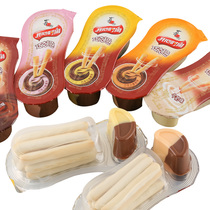 Xizhilang happy time Chocolate fun 30g*20 cups Chocolate cup dipping sauce cookies Childrens finger cookies snacks