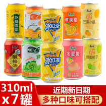 Master Kang Iced Black Tea 310ml*7 cans Grapefruit Lemon Tea Mango cheese Peach sour plum soup Fruity drink
