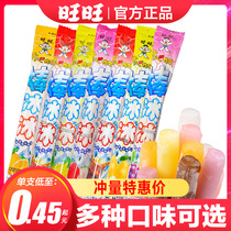 Wanwang Broken Ice Ice 60 Loaded Fruity Drink Stick ice Ice Suction Iced ice Ice Sucked Jelly Pudding Cold Drink