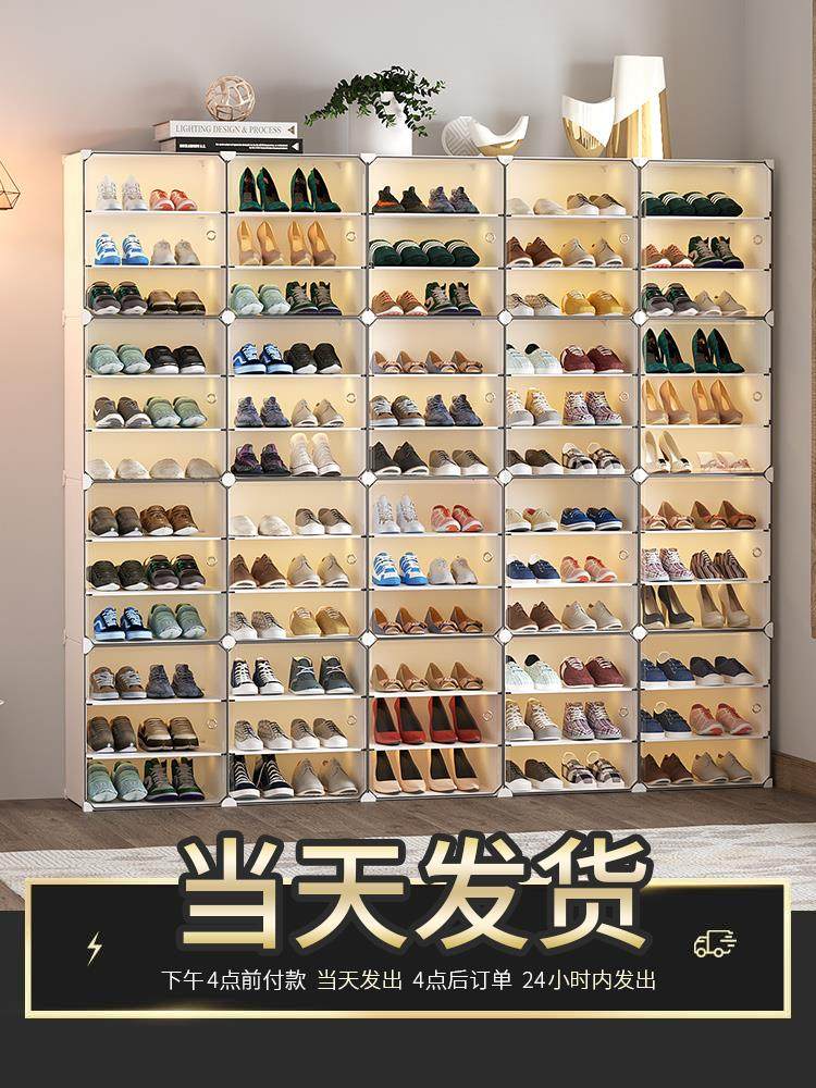 Simple shoe cabinet multi-layer assembly plastic economy multi-function dormitory household dust-proof shoe frame locker province space