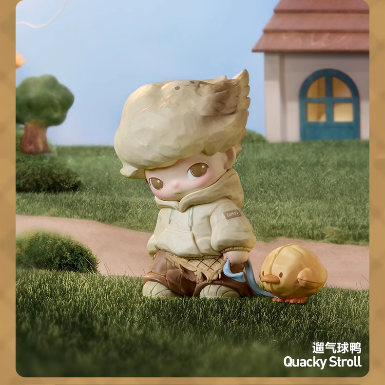 今天在游戏里摸了好久DIMOO盲盒,治愈系小可爱太戳我了!_潮玩盲盒_淘宝游戏网