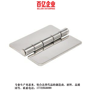 For stainless steel dish hinge welded standard type for heavy objects HFP01-40 50 65 75 90 100