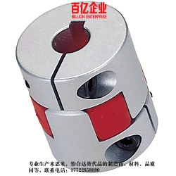 LK20 Mith claw coupling CPJC CPJK20 30 40-BL-RD-10-11-12-14 7 8 15