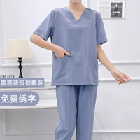 018 [Усовершенствованный стиль с пряжкой на плече] Короткие рукава дымчато-синего цвета.