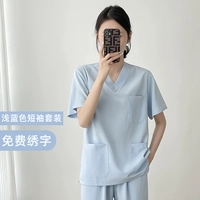 013 костюм с короткими рукавами - голубой