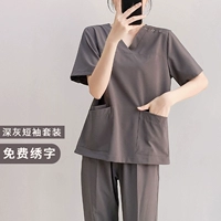 018 [Усовершенствованная пряжка на плече] Темно-серые короткие рукава