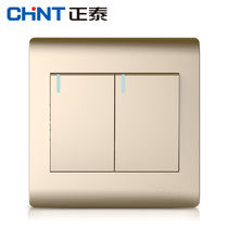 Chint 86 type double double control switch wall two two 2-bit double-double switch panel two open double control