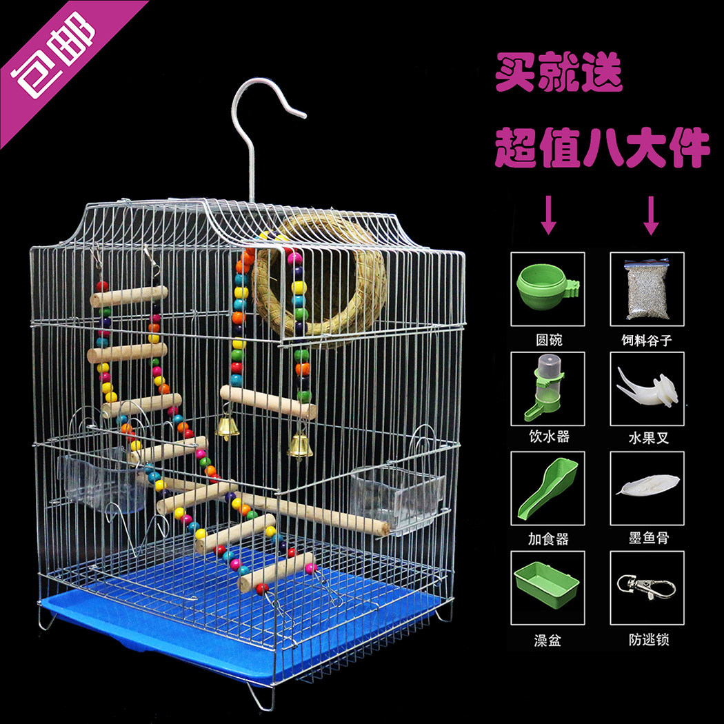 Parrot cage home Xuan phoenix parrot bird cage shelve shelve parrot bird cage Villa Tiger Leather Parrot Breeding