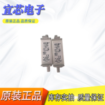 American Bussmann fast fuse fuse fuse base 170M1564 spot direct sales