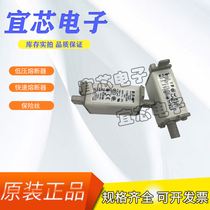 Original BUSSMANN BUSSMANN fast fuse fuse 170M1559 circuit breaker capacitor