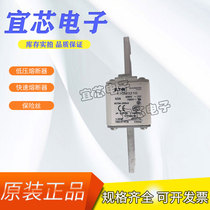 New Original BUSSMANN Basman Fast Fuse Fuse 170M3210 Circuit Breaker