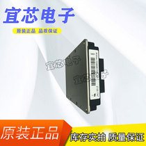 New IGBT power module FZ3600R17HP4_B2 spot direct sales can open VAT special tickets