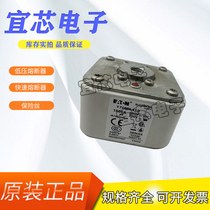 BUSSMANN Basman quick fuse fuse 170M6418 170M6419 spot direct